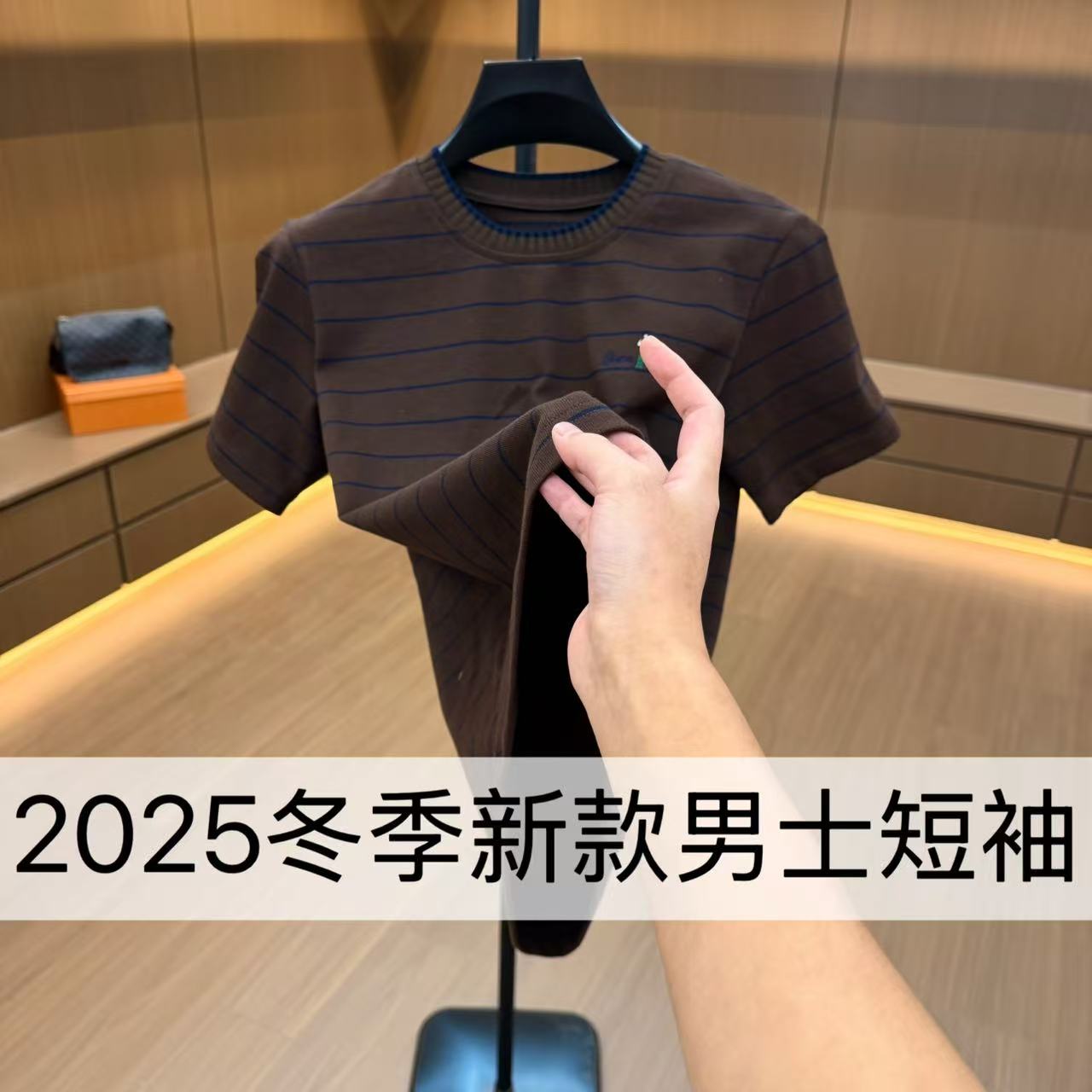 【MWZ】9493-冬季新款男士短袖百搭T恤潮流半袖 12-8A【BIBAO】