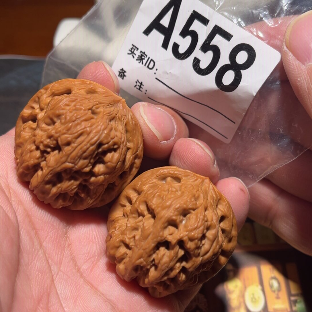 文玩核桃把件40千佛山小粗筋
