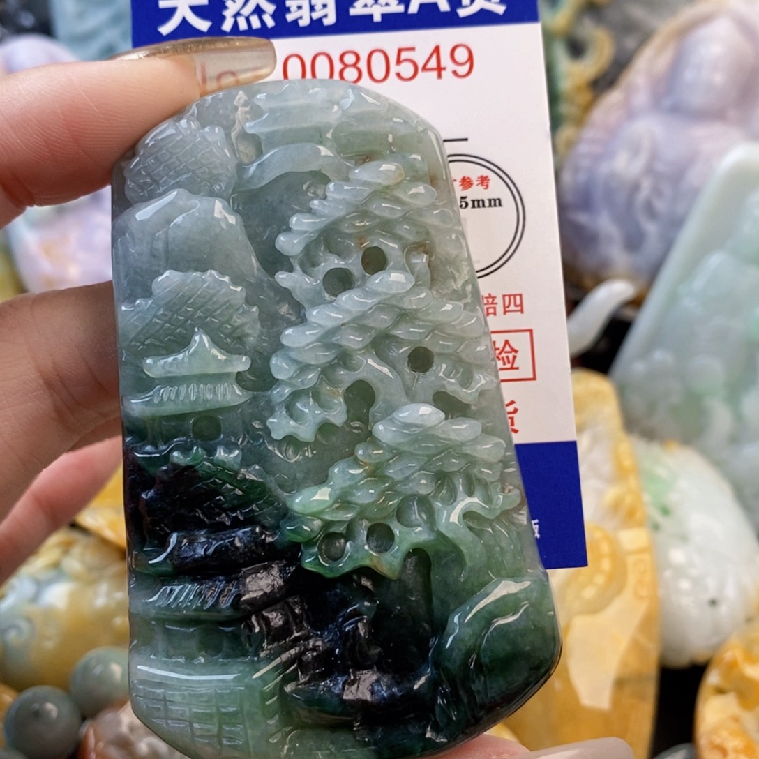 翡翠未镶嵌吊坠(不含链)