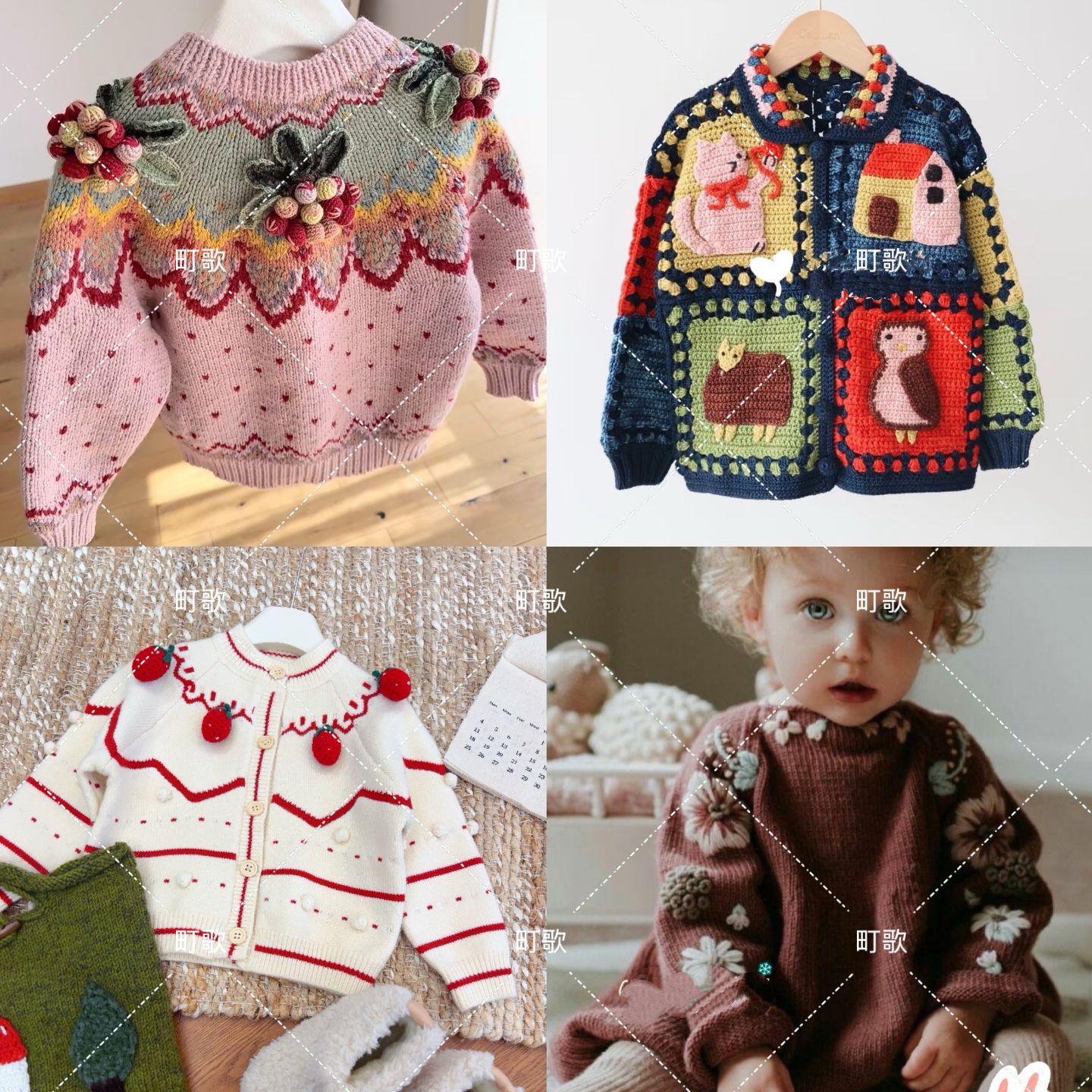 一件艺术品～手工高货女童秋冬氛围针织毛衣女宝宝男童冬保暖上衣