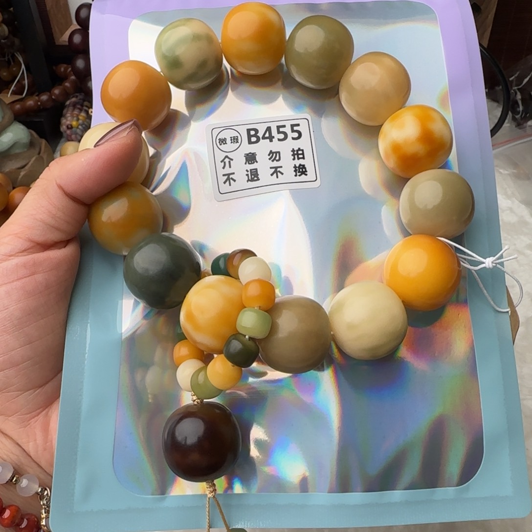 菩提根/象牙果手串璐****)B455大瑕疵