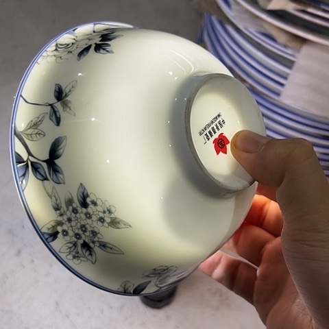 碗5寸碗一个陶瓷陶瓷