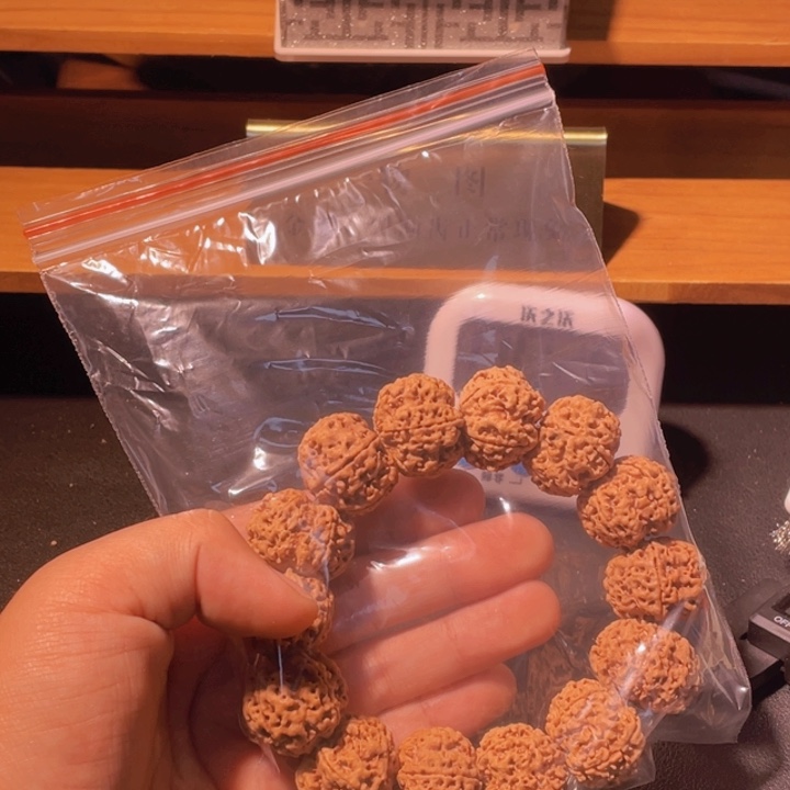 东***册手串金刚菩提这个