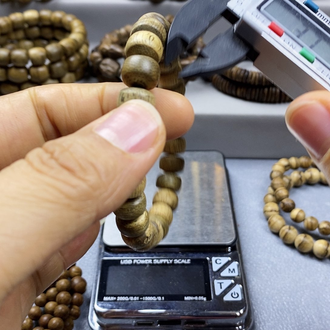 沉香沉香碎屑新几内亚的料1.0的，5.7克