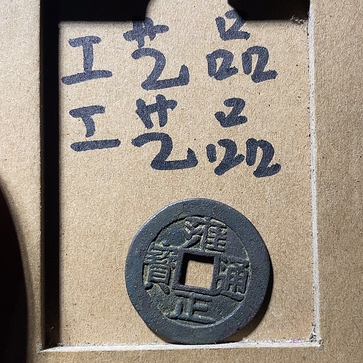 哈哈哈哈哈哈哈哈