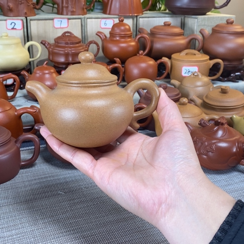 【闪购商品】紫砂茶壶260毫升莲子壶