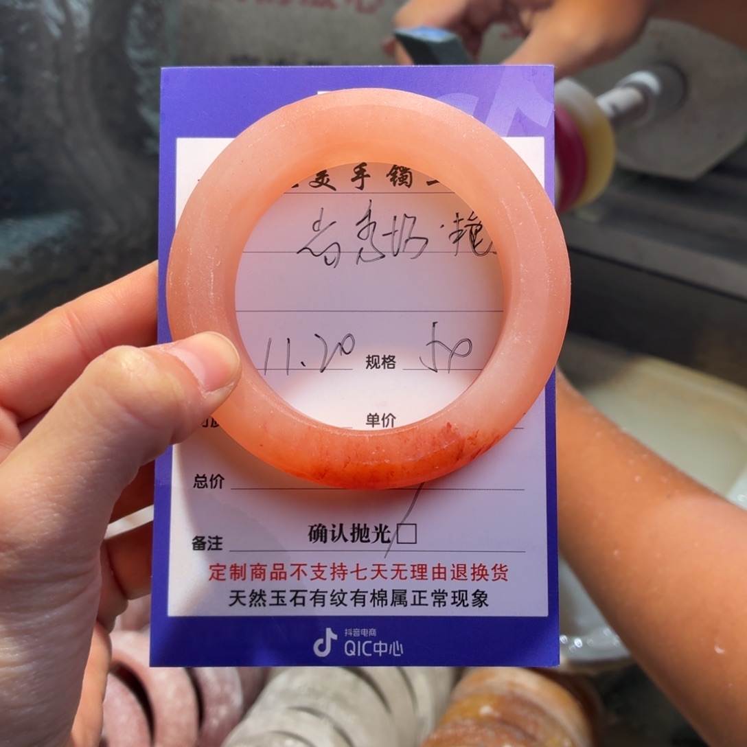 尚***子定制石英质玉定制