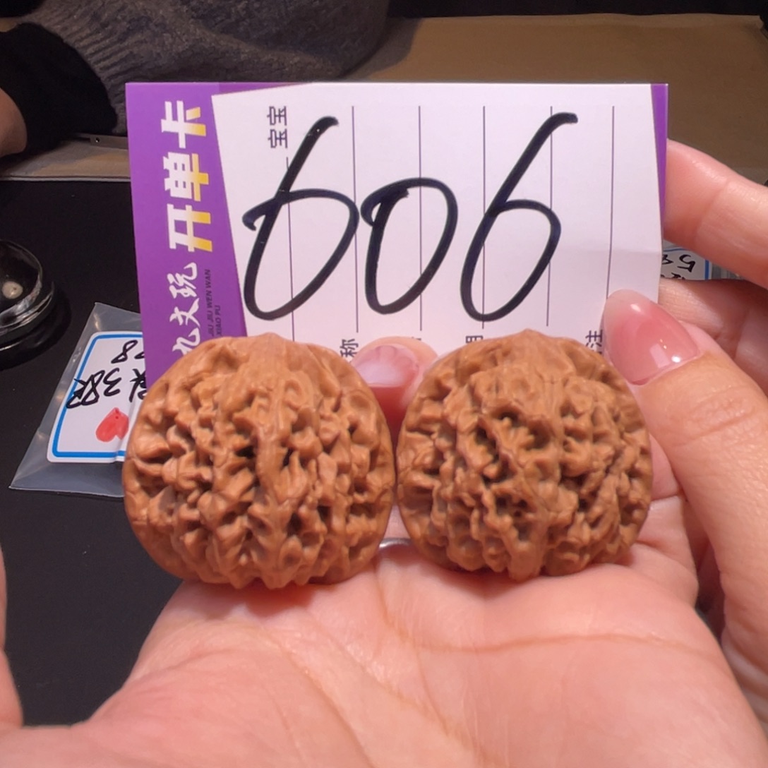 把件文玩核桃34左右a秦闷