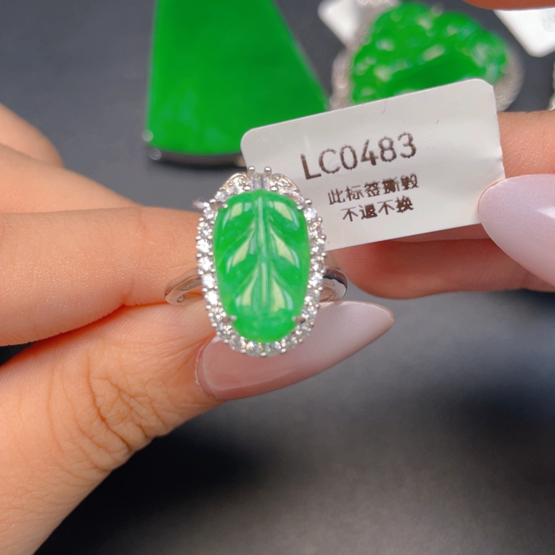【闪购商品】颈饰银S925镶嵌翡翠翡翠