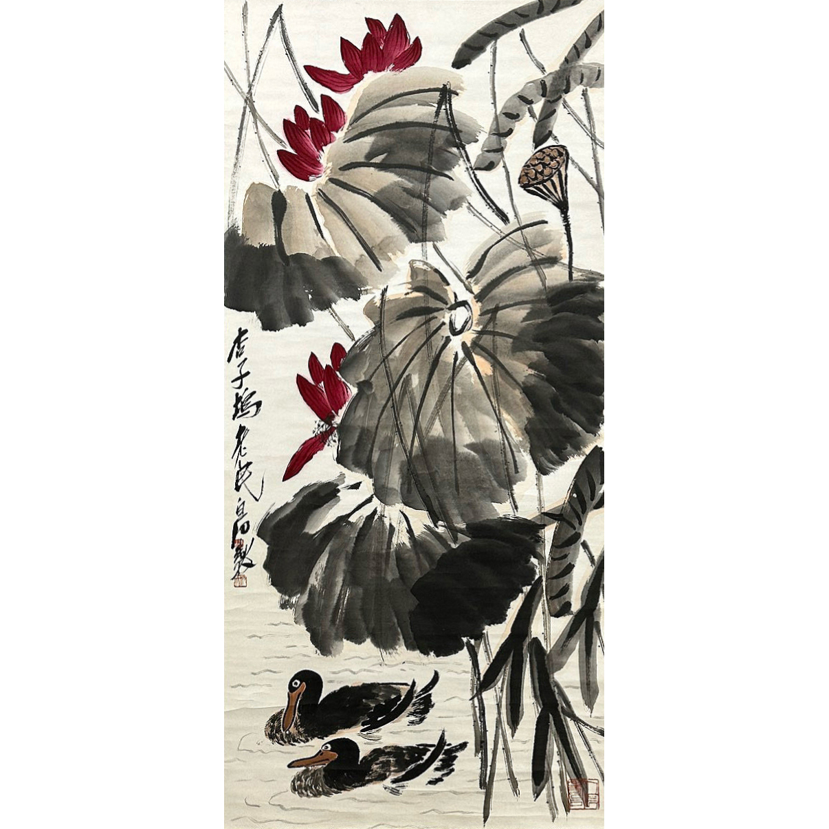 Lot22 【芙蕖鸭戏图】 131*60cm 7.1平方尺 立轴