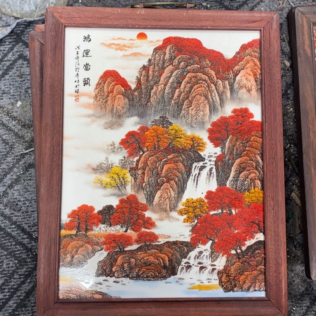 瓷37*28*1景德镇瓷板画柴窑烧制