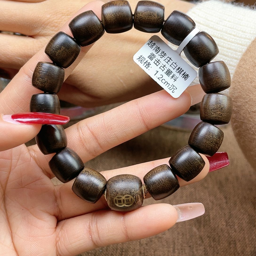沉香手串一**金越南芽庄白奇楠雷击古董料1.2