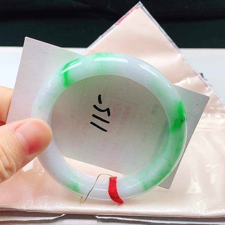 翡翠手镯未镶嵌57➕圈口