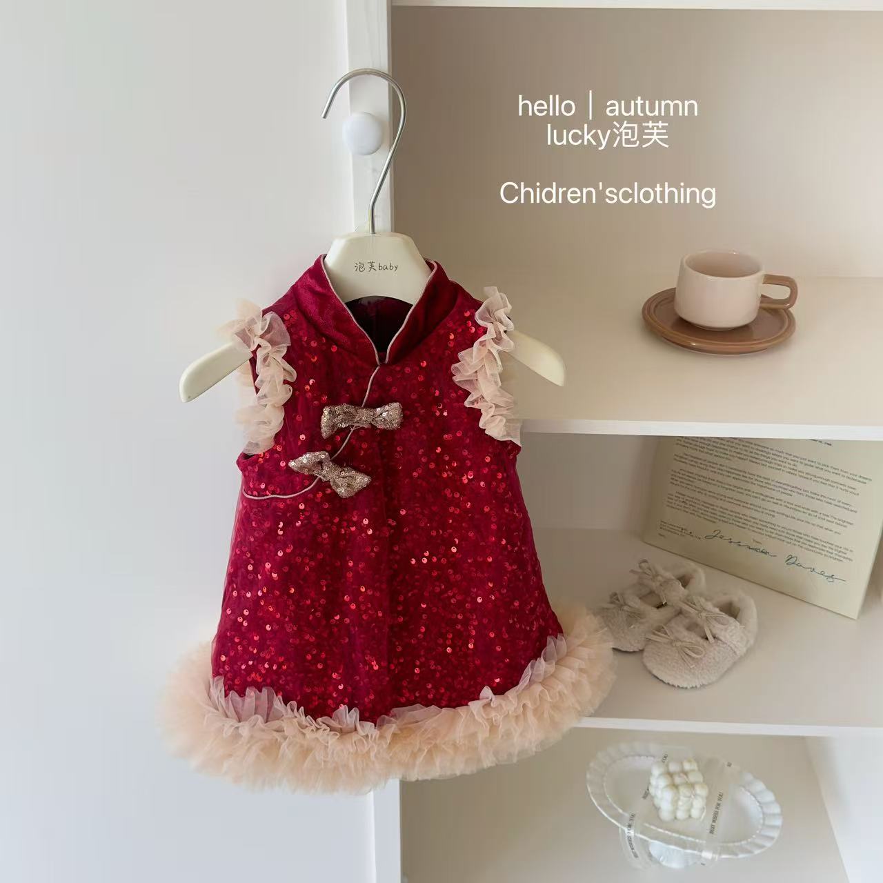 【实体现现】时髦精！女童洋气亮片红色背心裙韩版女宝网纱蓬蓬裙潮