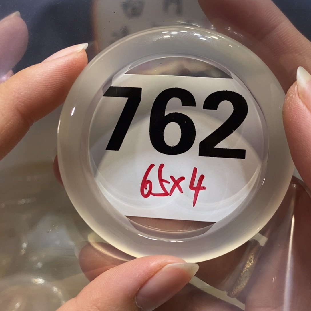 不***林玛瑙/玉髓未镶嵌手镯