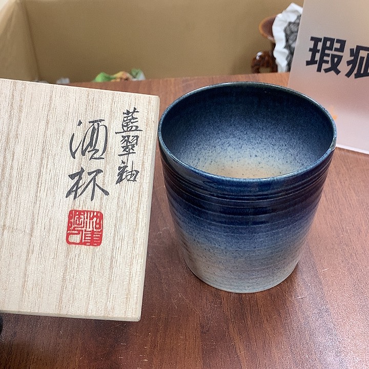 壶日本回流不退不换