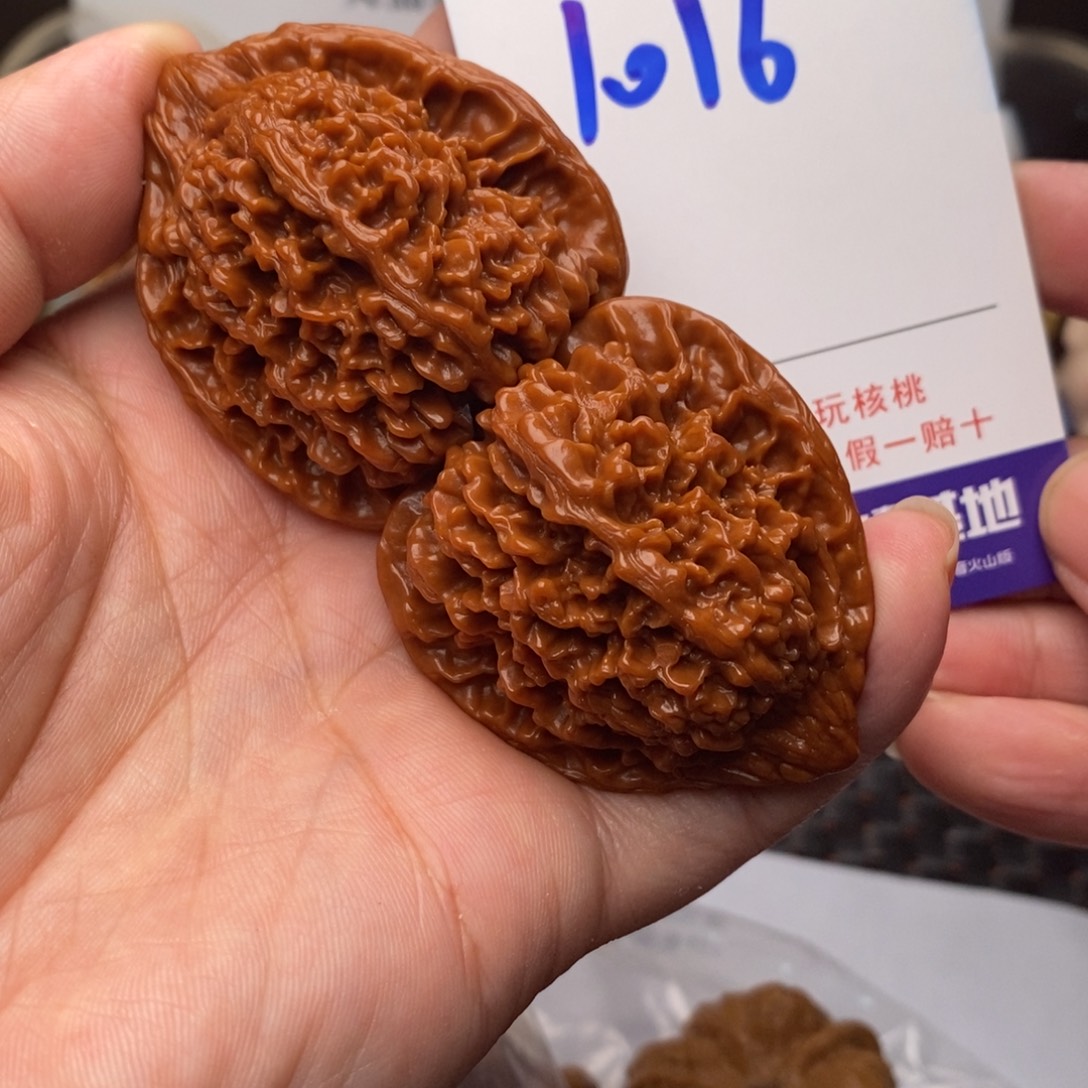 文玩核桃把件核桃