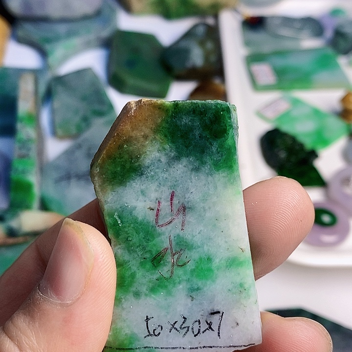 翡翠散珠天然翡翠A货挂件