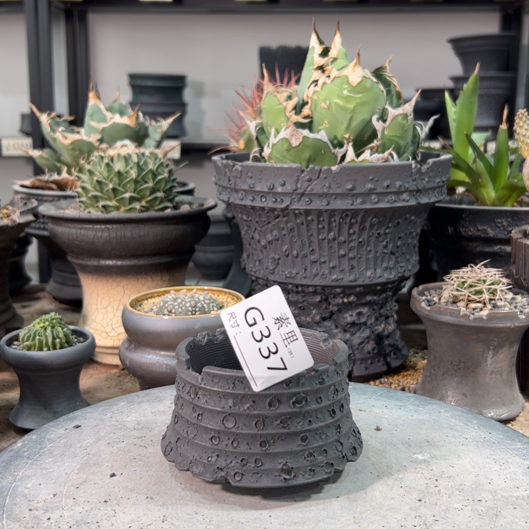 景德镇素里手工别****哥内口7.5高6.5瑕疵