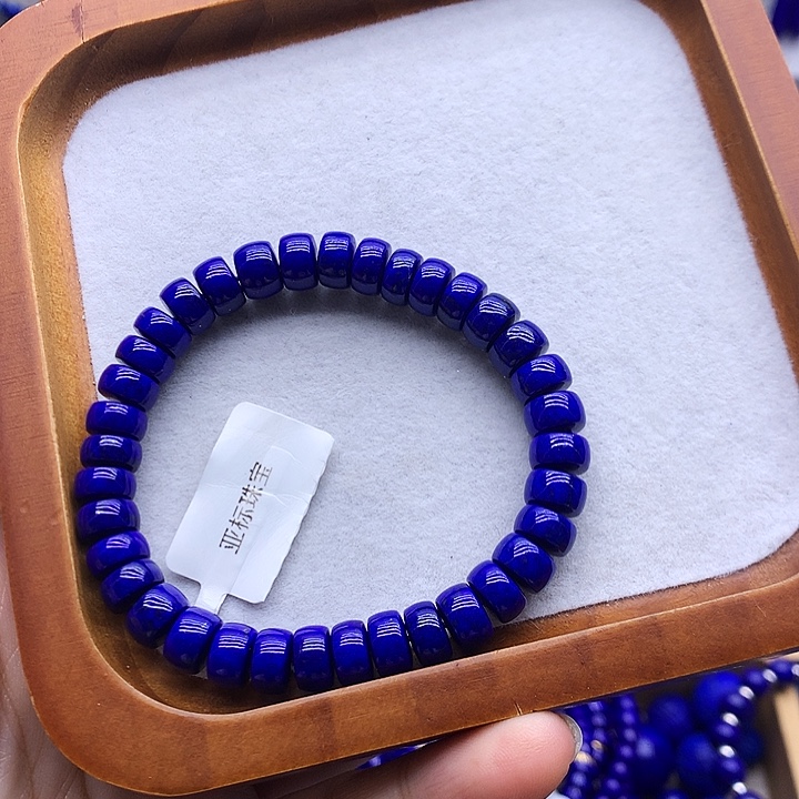 用***2青金石未镶嵌手串