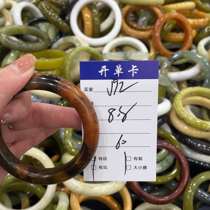 未镶嵌蛇纹石玉手镯