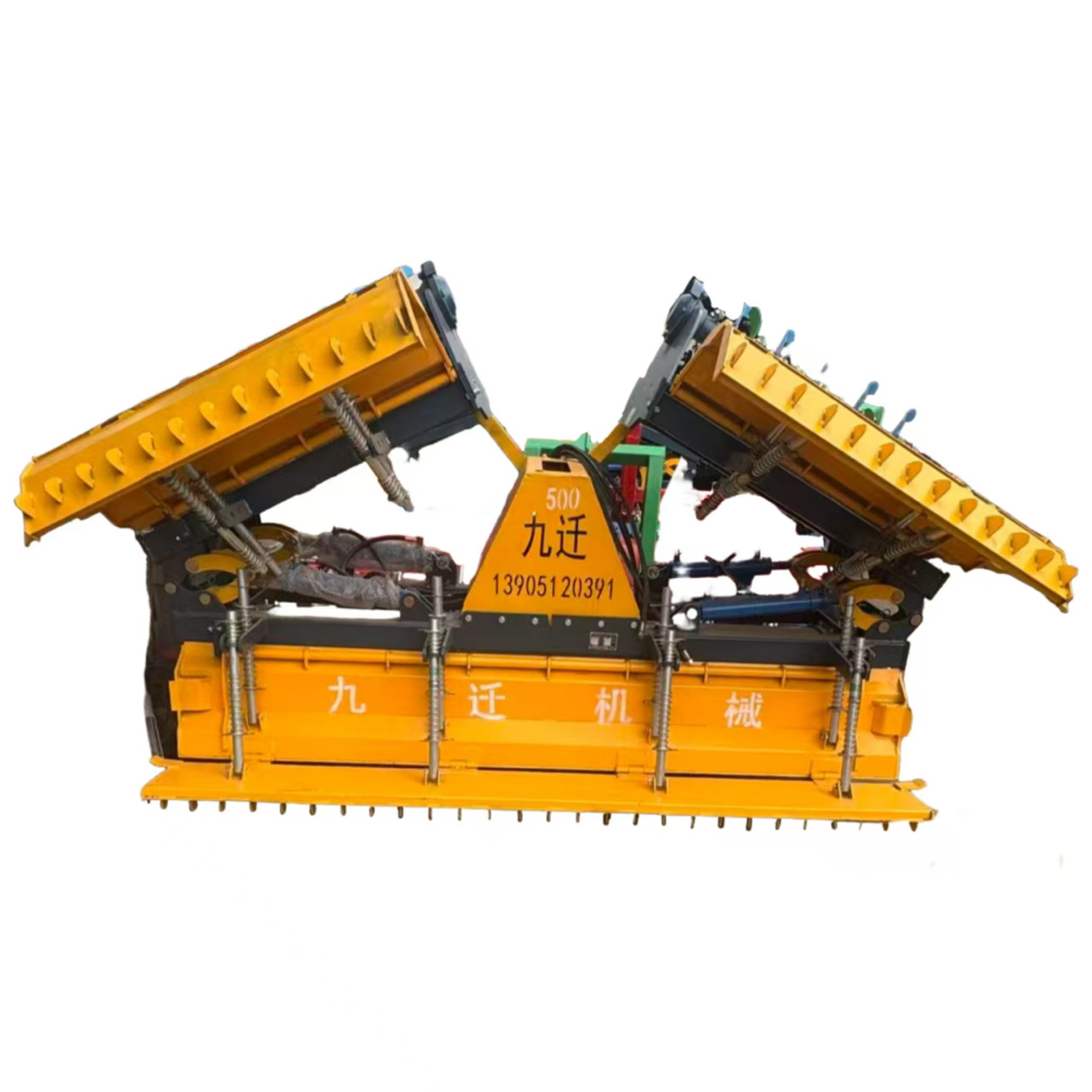 三折叠多功能打浆机，高效刀片 双孔柳叶刀