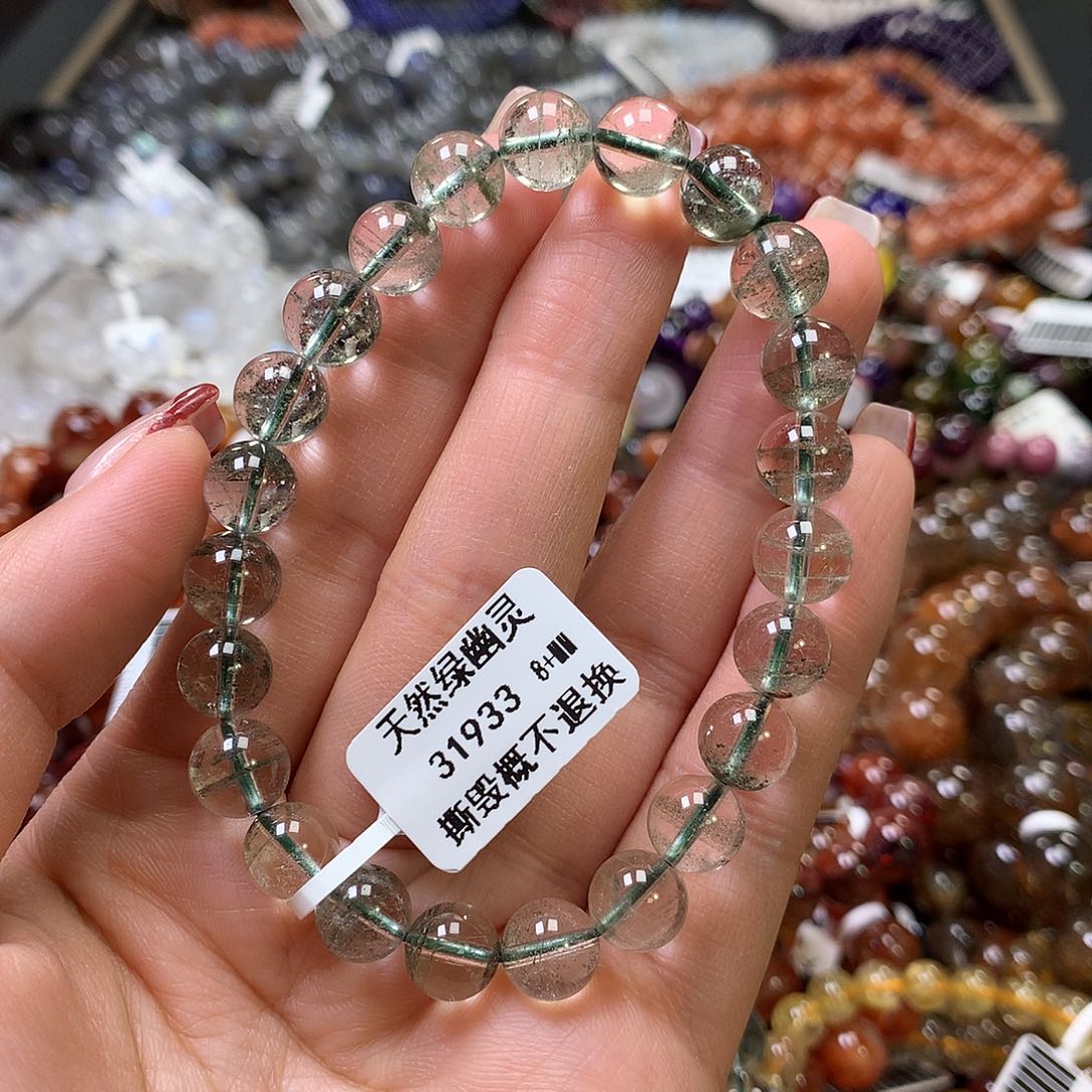 水晶手链未镶嵌，