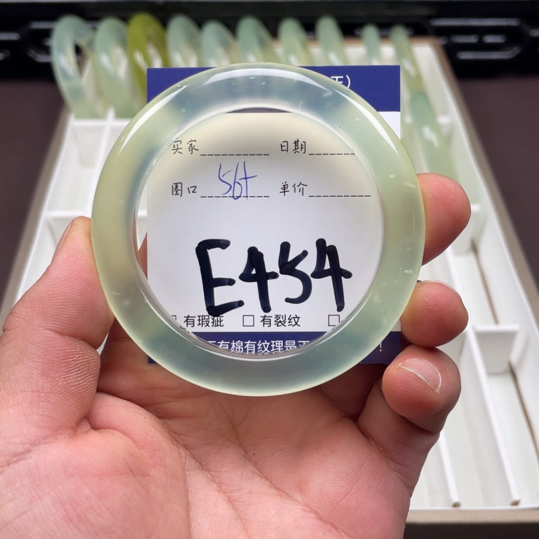 岫玉未镶嵌手镯手镯