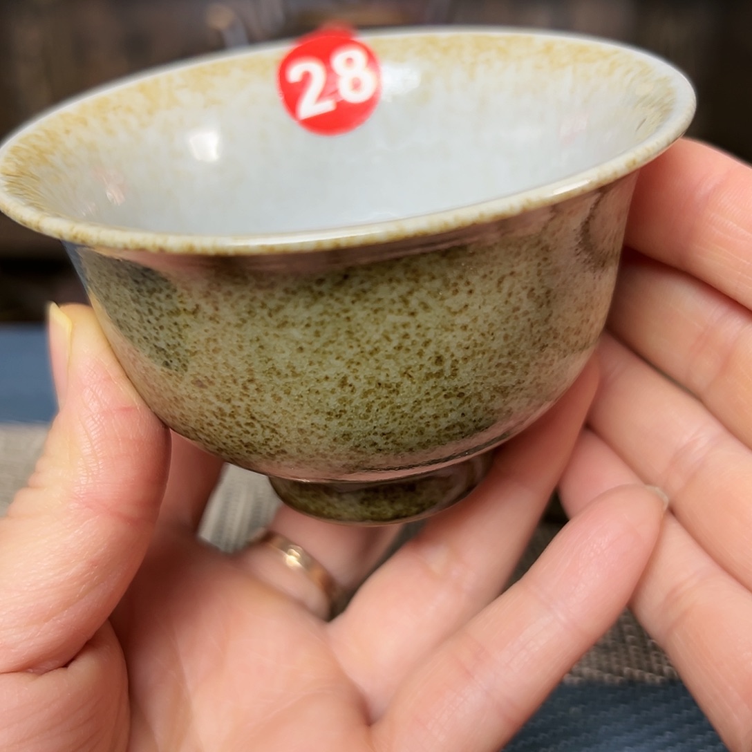 纯手工主人杯原矿釉煤窑烧制