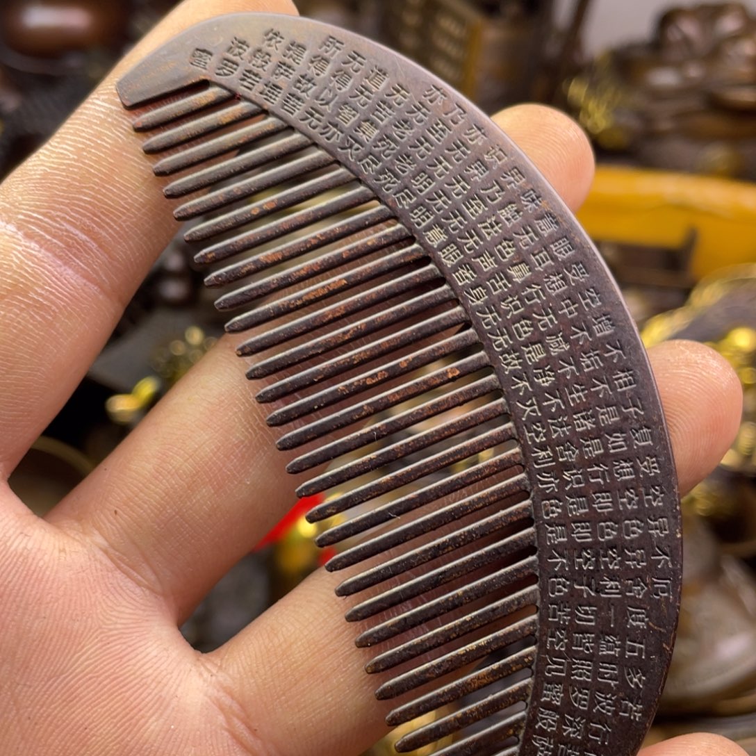 铜器铜器铜器铜器！