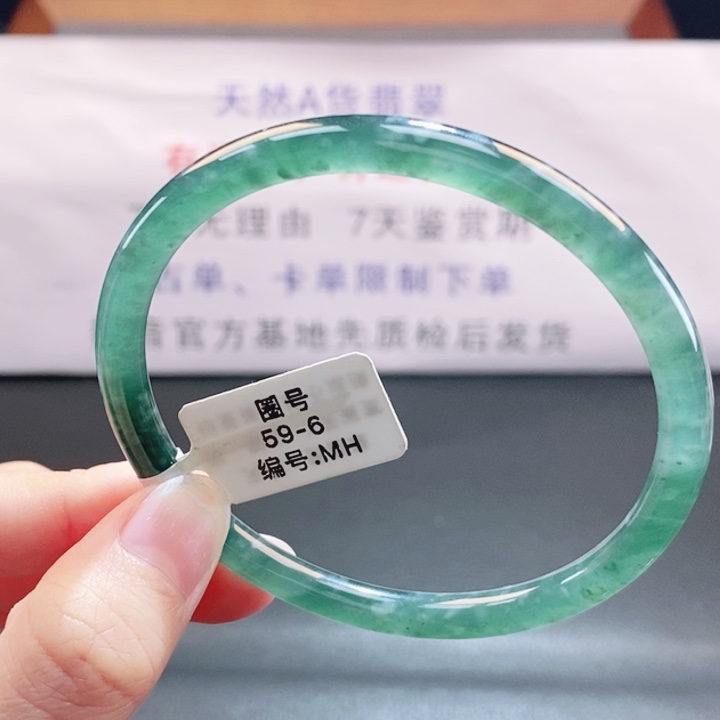 翡翠未镶嵌手镯翡翠手镯200