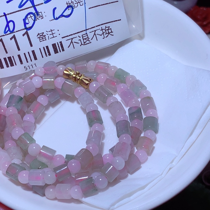 我***。翡翠未镶嵌颈饰在