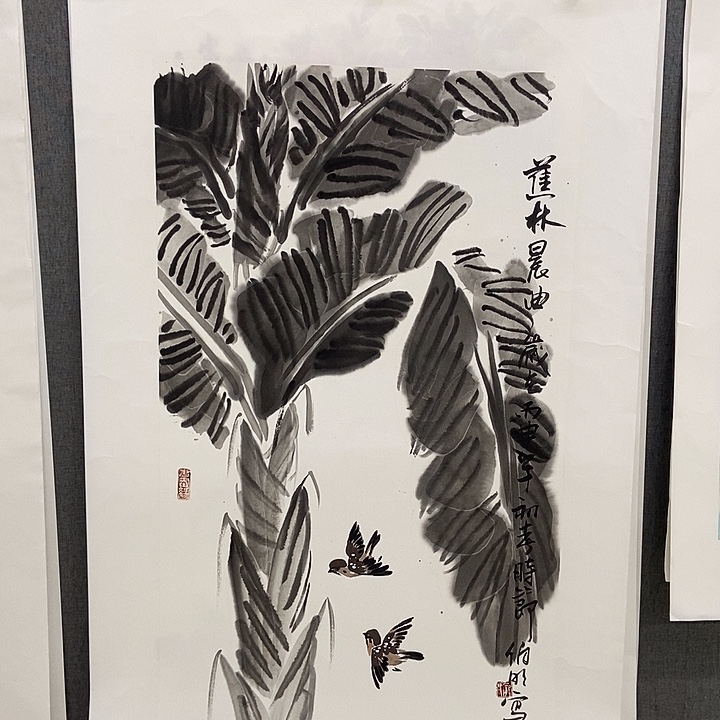 国画手写手绘作品135