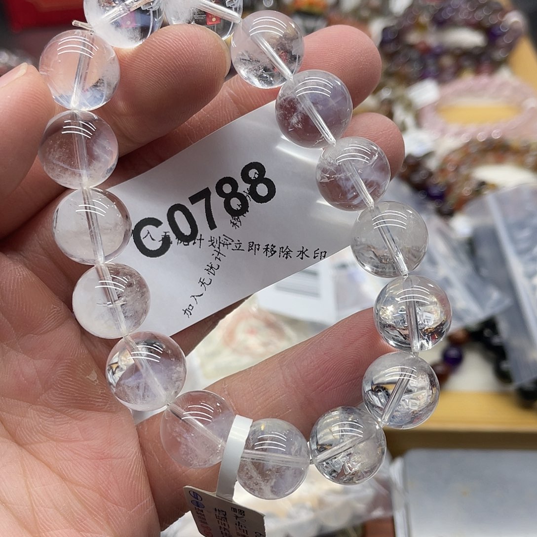 水晶未镶嵌手链天然