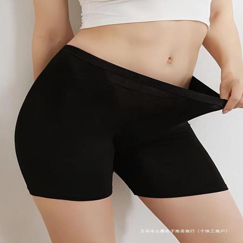 氨纶1/3条装安全裤防走光女夏不卷边胖mm大码三分平角打底裤保险