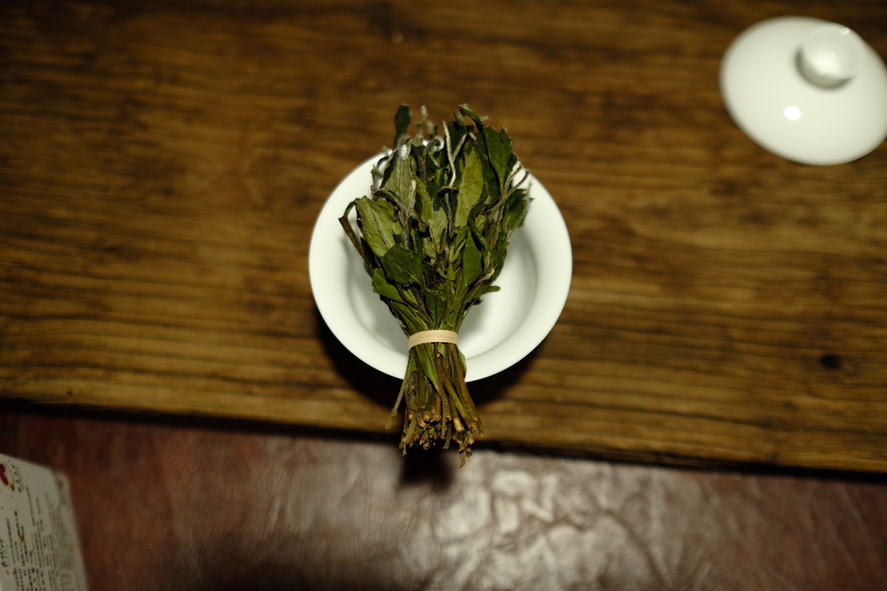 2015年横扫天下高杆寿眉