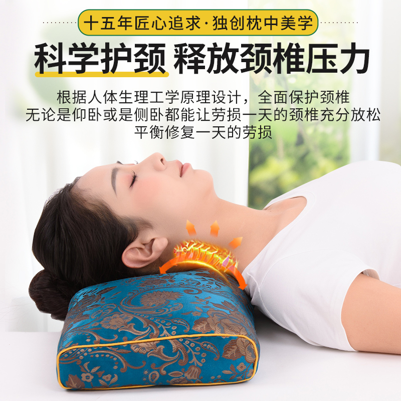 益枕宝颈椎专用枕 四分区高低可调 牵引矫正脖子护颈成人学生两个