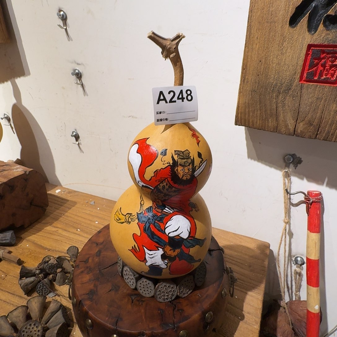 紫***～老了就不想了吗我的天