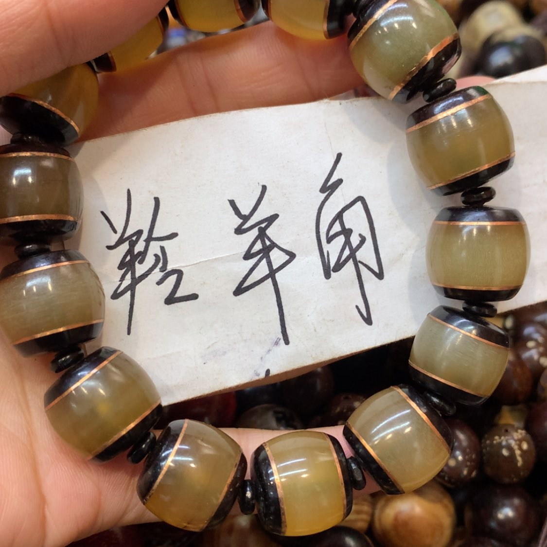 【闪购商品】木32羚羊角稀有品福利福利