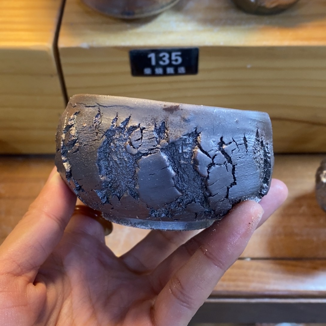 陶园柴烧，精品高货。128