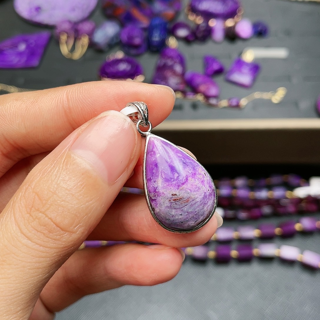 苏纪石（舒俱来）吊坠银S925镶嵌