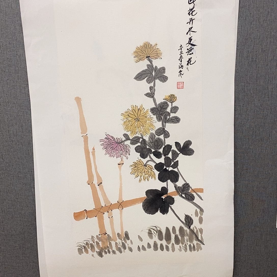 国画手写手绘作品17