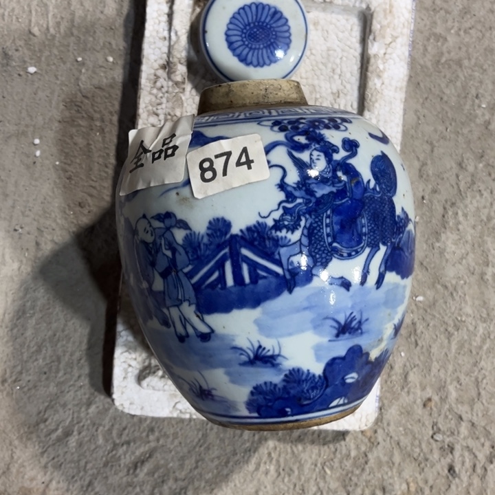 摆件陶景德镇陶瓷艺术品
