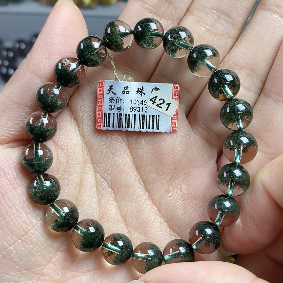 手链水晶未镶嵌绿幽灵89312