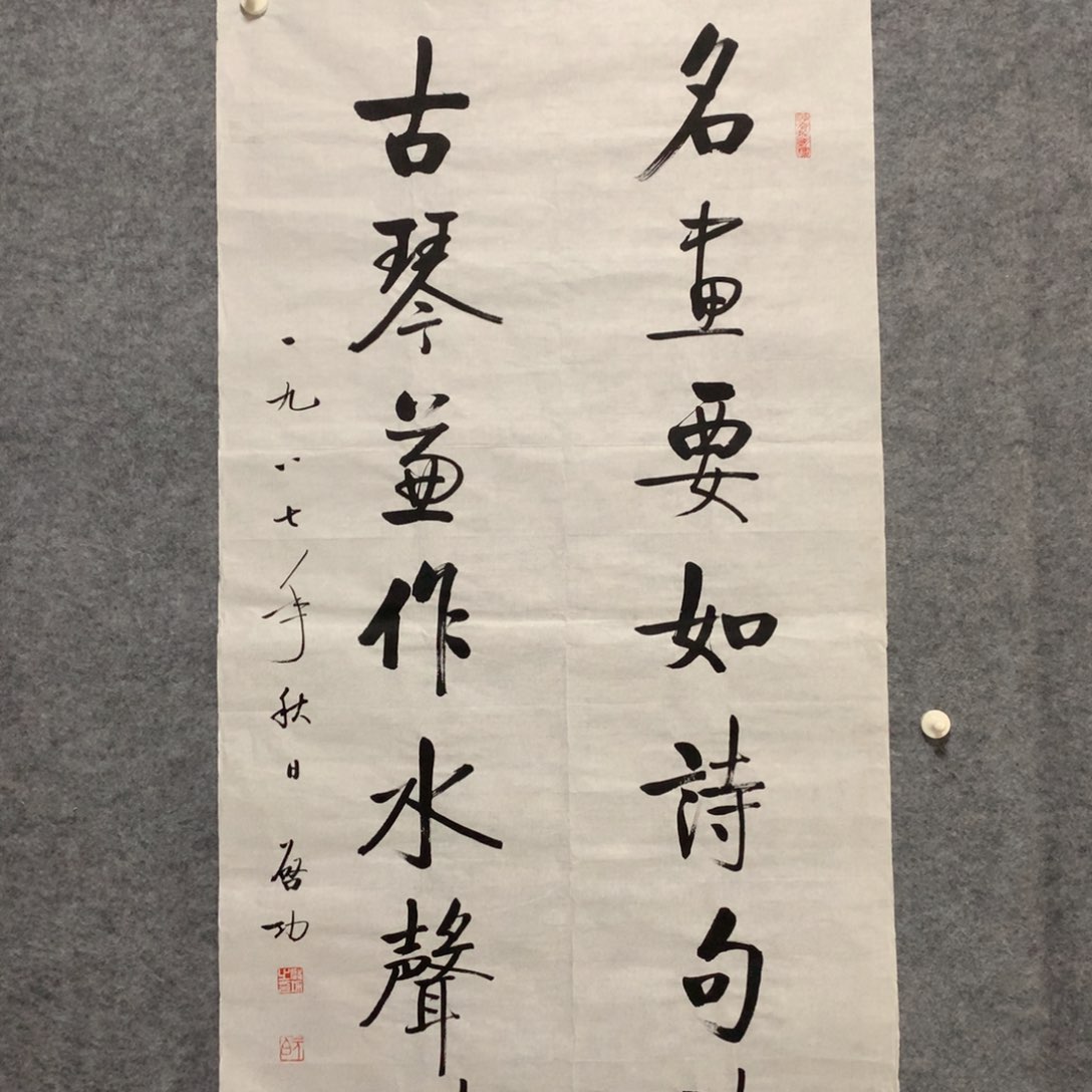 王*国精品作品购物链接