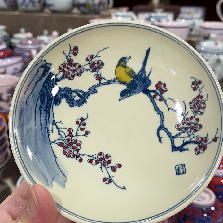 摆件/////直径13.5厘米。黄。