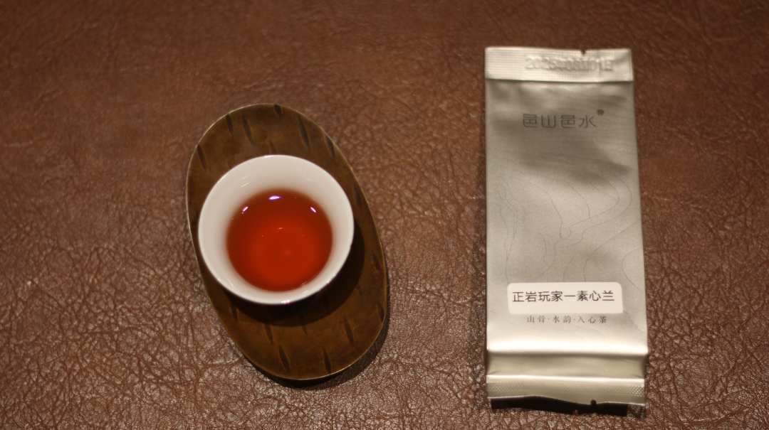 正岩玩家-手工素心兰