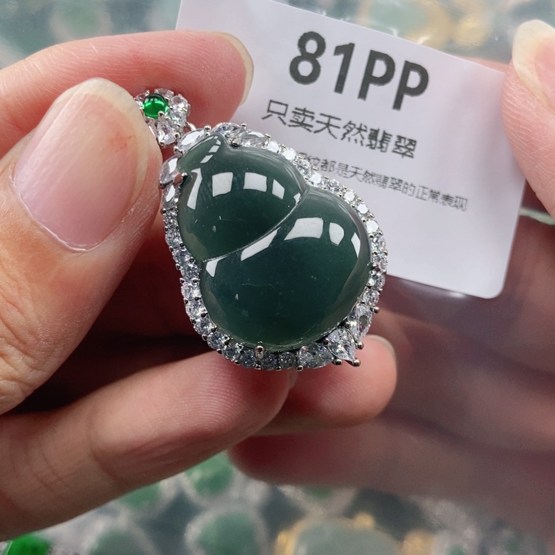 【闪购商品】颈饰未镶嵌翡翠