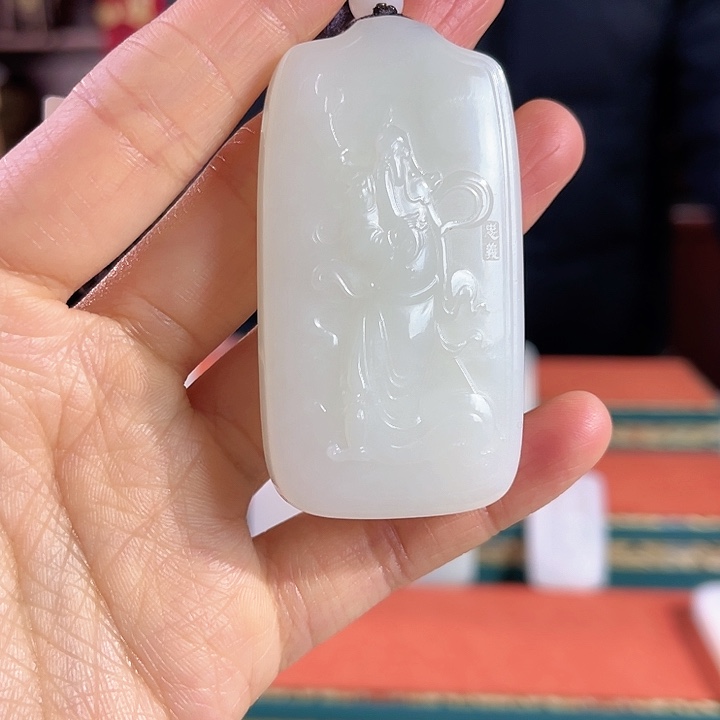 和田玉吊坠未镶嵌