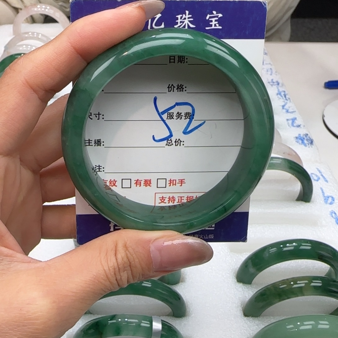 石英质玉未镶嵌多样性发其一